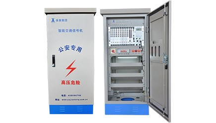 協(xié)調式信號控制機 XHJ-CW-GA-YAJT8A