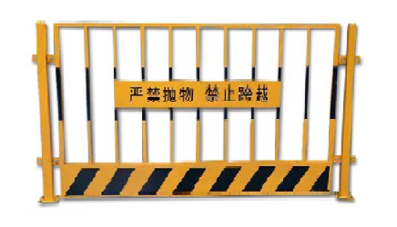 防護(hù)欄、基坑護(hù)欄