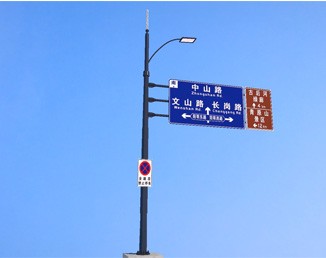 道路多合一智慧桿、智慧桿